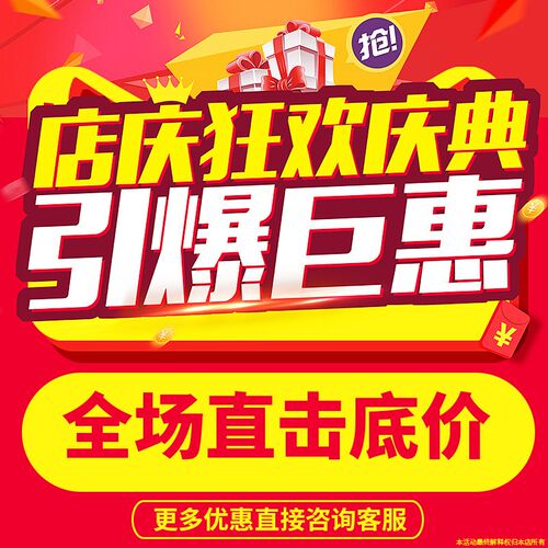 速发根雕茶台茶桌金丝楠木整体树根小型茶几实木茶桌椅组合木雕茶