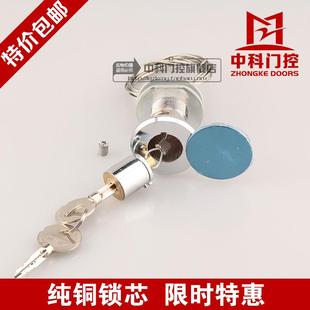 速发锁门应急锁板包邮纯铜配件门锁抽翻芯车库锁拉绳