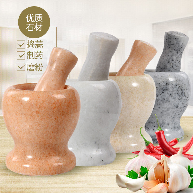 速发手动蒜泥器捣蒜器石臼研磨器压碎家蓉擂钵压蒜器蒜用子臼蒜捣