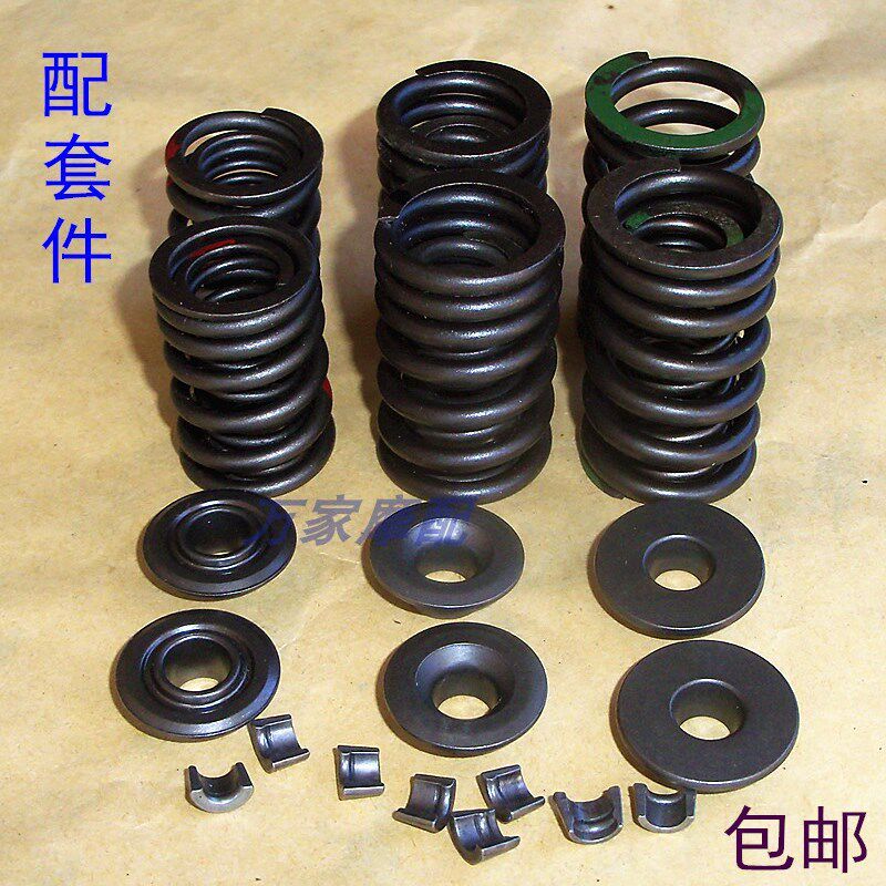 现货速发GY6豪迈125配件F/GS钻豹E三轮摩托车气门弹簧锁片板卡子
