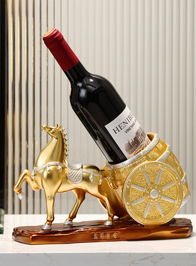 速发马酒成功创意档酒架摆件客厅高红到柜装饰品乔迁新居布置家居