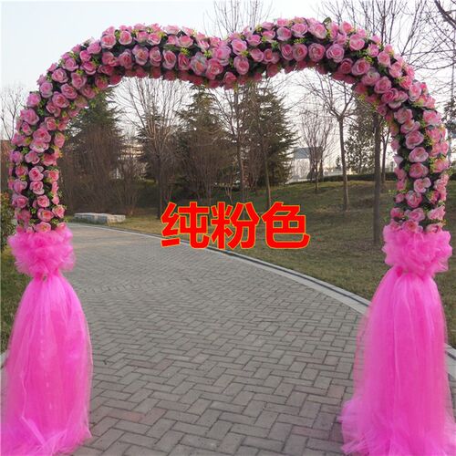现货速发厂销新款婚庆绢花拱门架子婚礼心形花门结婚门口装饰开业