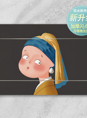 速发自粘简电创意翻新遮挡箱弱约箱配闸箱电装饰画电表箱贴纸