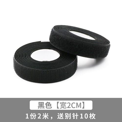 现货速发Bla curt strap stSab strip adable mutu adhesive
