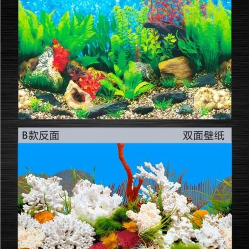 速发底缸背景画免粘外贴鱼纸后面背景山水画鱼6m蓝色贴纸壁缸蓝天