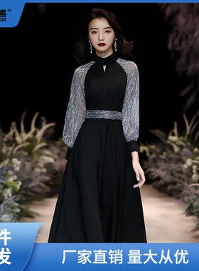 速发气质晚礼服初秋会款网纱袖宴会黑色媛袖小个子年新名长塘黄黄