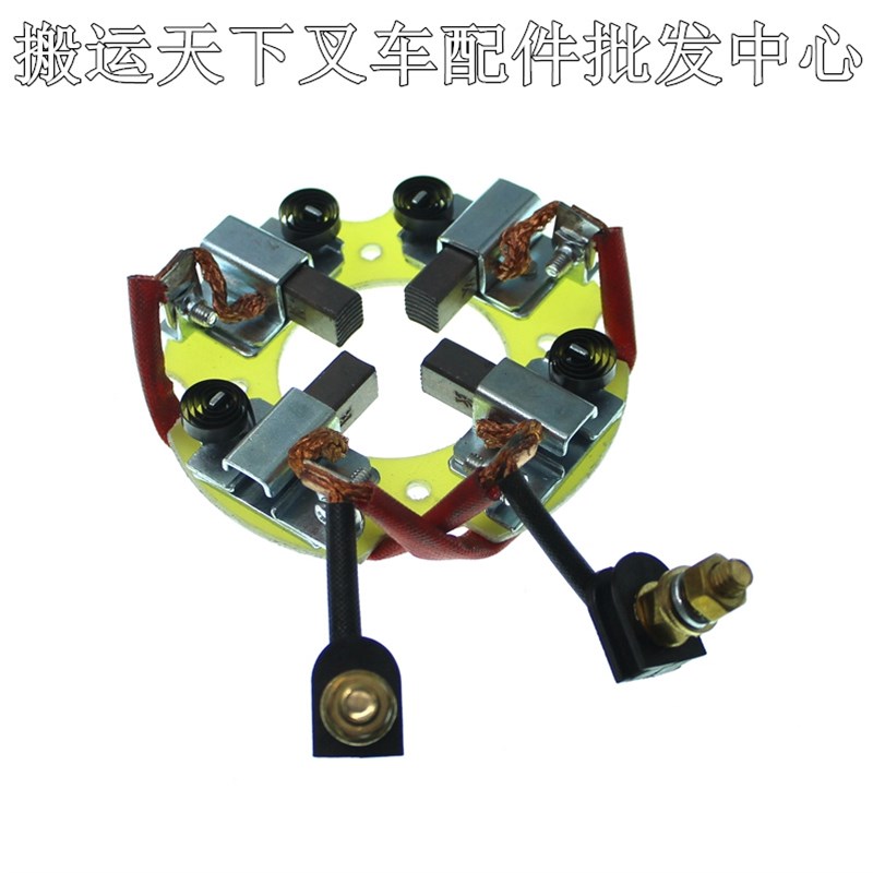 速发中力叉车新款碳刷电动叉车配件三代马达小金刚驱动后盖碳刷架