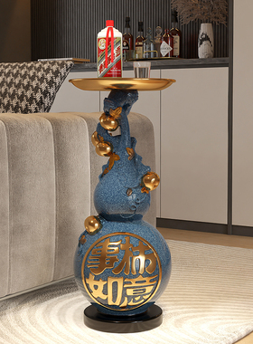 速发柿柿如意葫芦托盘落地摆件客沙发旁装边饰开品业礼物乔迁新居