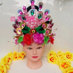 速发戏剧丫饰秧歌头饰古装新娘小姐冠鬟仙花头头饰东北大秧歌头饰