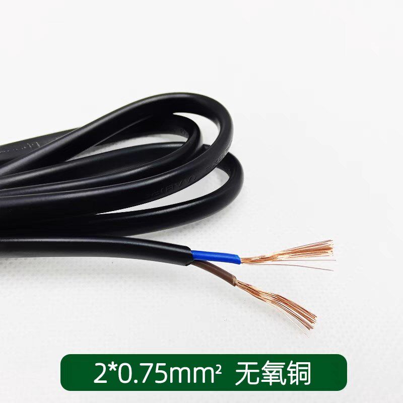 速发适用Vidda85EQ/小墨E5电视机线加延长米两孔二插8字