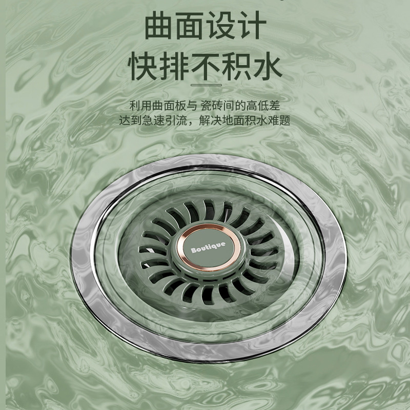 速发地漏防臭器卫生间下水道防反味神器厕所堵口塞密封内芯盖通用