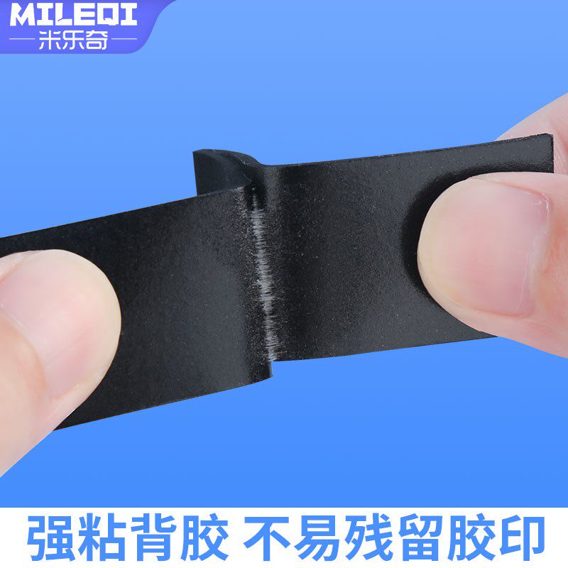 速发轮子静音贴推拉平板车轮自粘海绵消音防滑条防摩擦耐磨胶圈保