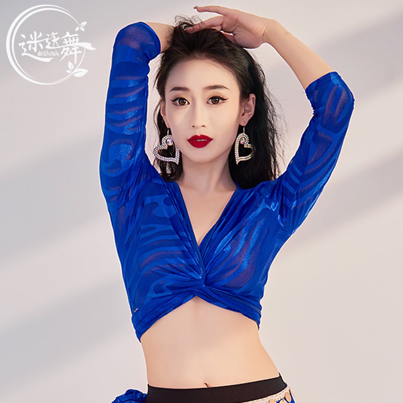 速发肚皮舞上衣春款长袖练功服开带系衫东演舞表方服装
