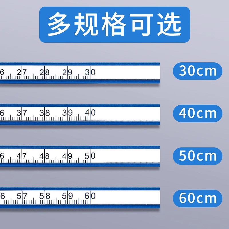 速发蛇形弧度尺圆弧测量尺子任意角度可定型曲线尺异形绘图服装设