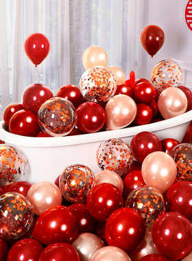 速发大婚气球装饰场景庆层红色婚房婚礼布置订婚套装婚双用品结全