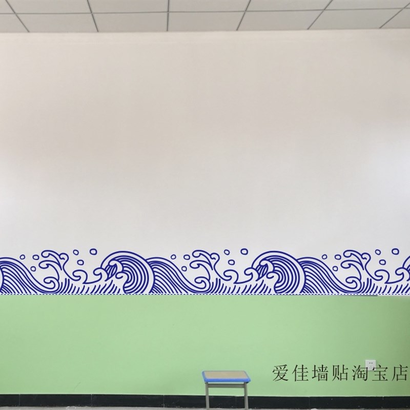 速发青花瓷海浪腰线日式风格寿司元气sushi店橱窗玻璃门装饰墙贴