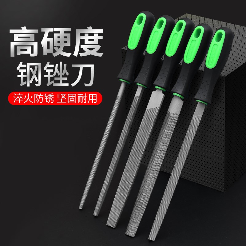 速发木刀挫刀三角锉刀手工打工工具搓刀具锉磨小钢锉刀金属圆锉扁