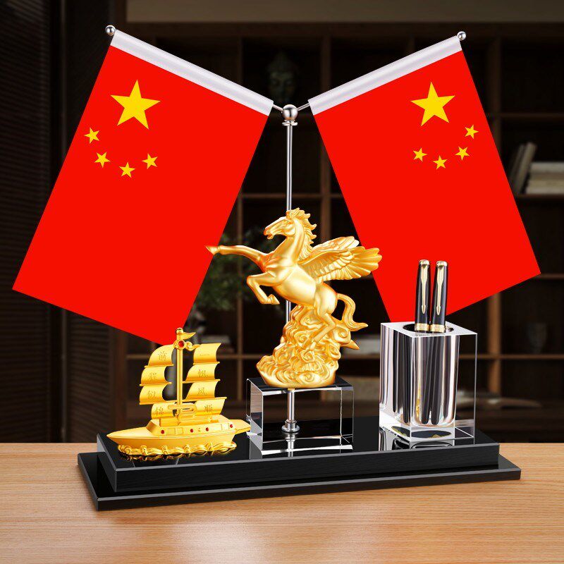 速发办公室轻奢装饰摆件创意桌面红旗帜收纳笔筒公司礼品高档摆台