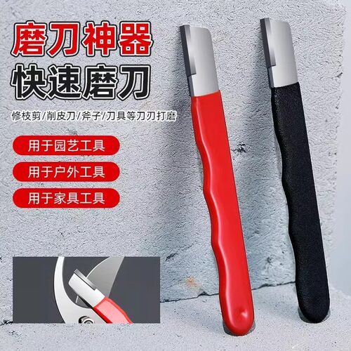 现货速发新款磨刀神器刀具器磨刀石家用快速磨刀器剪刀菜刀工具