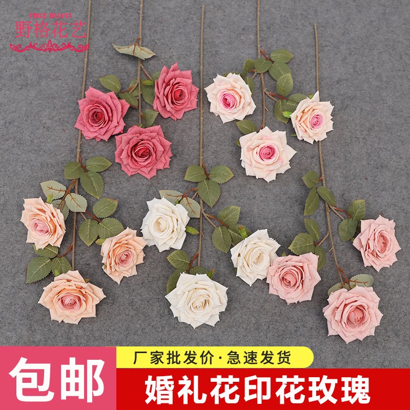 速发新款印花玫瑰花婚礼布置花花花材现艺路引假花艺场t台布