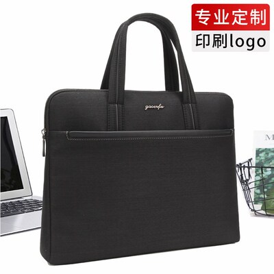 速发手提文布包帆件 会议资料袋印量logo 大容刷商务公文包电脑包