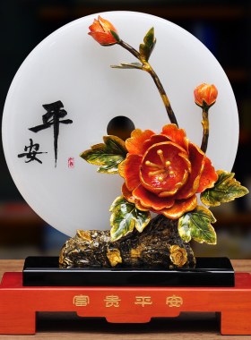 现货速发富贵平安摆件玉石平安扣工艺礼品摆饰家居客厅玄关装饰摆