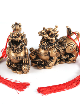 速发貔貅摆件一对公母皮丘貔恘酒迁新居铺业礼物家居客厅店开乔柜