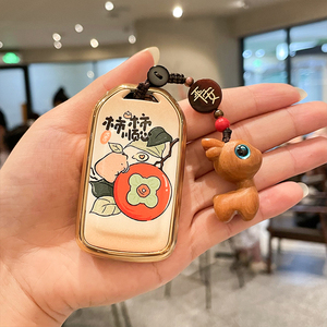 速发适用套crv思域雅阁皓影xrvr度u域v十代缤智冠道享飞车