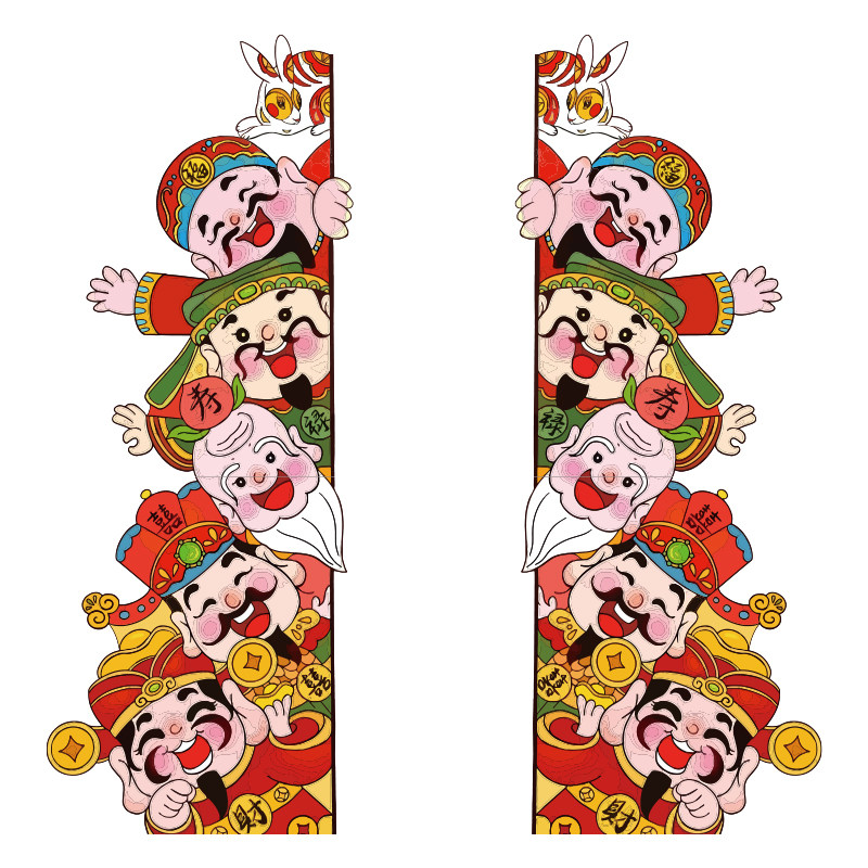 速发网红棋牌室馆房装饰挂画背景墙面用品文化标语麻雀房创意贴纸