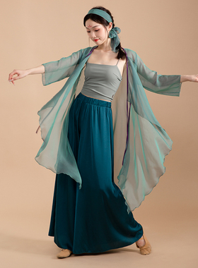 速发古典舞青演交叉领系带青绿色中国风舞纱衣飘剧逸目舞蹈服表蛇