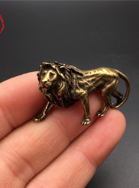 速发铜铜狮子小纯摆件黄铜实心狮玩王茶宠扣微雕古子铜器铜艺铜件