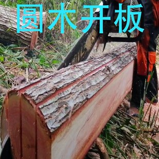 速发油锯开板解子支架神器改架锯板破板割板切板板板机圆木开料机