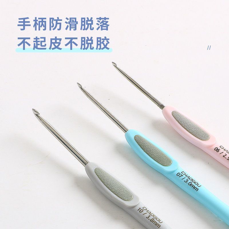 速发潮钩牌可钩钩针钩针工具全套针织线勾编毛线钩针套装材料包