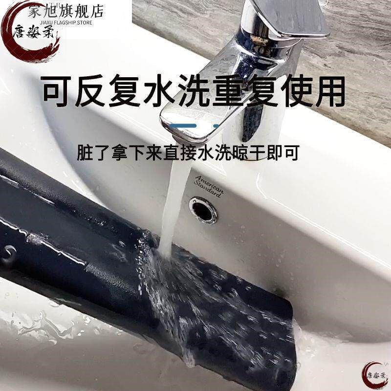 速发门缝密封条防风隔音门底防漏风卧室门防虫蚁卧室房隙防水挡风