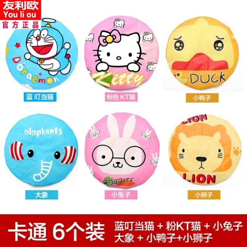 速发帽浴儿防水 洗澡防护洗浴头套套头简约冲凉。童款小孩