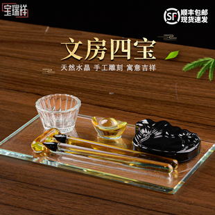 速发高档水晶四房文宝陪葬品随葬盒品前贡品棺材石棺前摆件