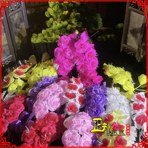 速发正龙戏装 京剧越剧服边化妆用品鬓花头饰耳装花头花 银丝茉莉