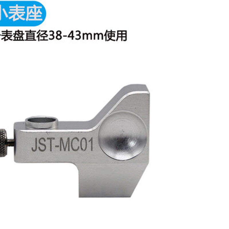 速发日本得乐TM-5-01段差表十分表TEO日本面差表JST-K1S可旋转