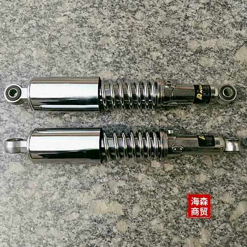 速发适用于125摩托车油压后叉后避震器ZJ珠江幸福XF125后减震器