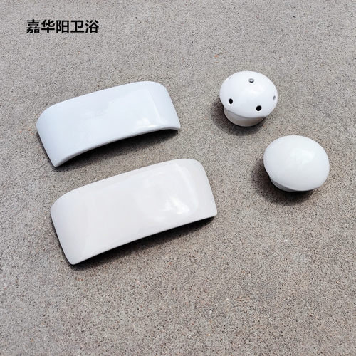 速发挂墙式小便器陶瓷配件顶盖板尿斗防尘水箱上盖感应小便池密封