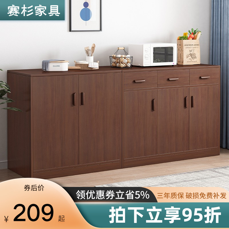 速发餐边柜靠餐客厅简墙柜子储物柜酒柜厨房碗柜约厅备餐柜茶水柜