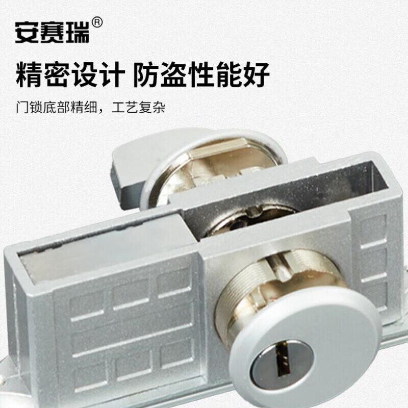 速发安赛瑞门锁有框玻璃门锁通用锁芯地弹门地锁双面锁单头锁5D01