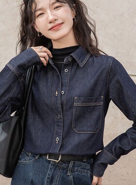 速发深蓝色正古复肩软牛仔2024新款小个子内搭叠穿港风上衣