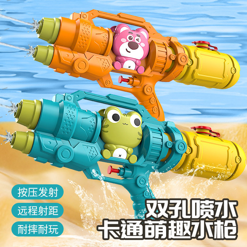 速发青蛙儿童水枪水喷头打气喷水玩具户外戏水大容量打双仗射水