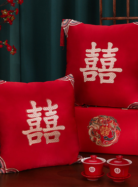 速发婚房卧室布置压床娃娃抱枕一对字婚喜结红色客厅沙发中式靠枕