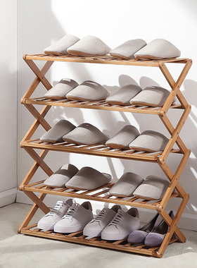 速发Free isttio fdig -Tier B Shoe Ra Durable St