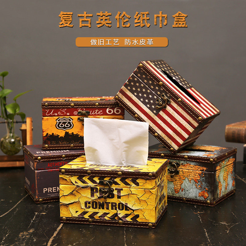 速发复古工业风车载个巾办创意纸性轻奢风家用客厅盒公室餐巾纸抽