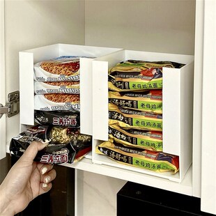 速发家用橱柜日神泡面收纳盒方便面纳纳式器桌面储物盒抽拉收收置