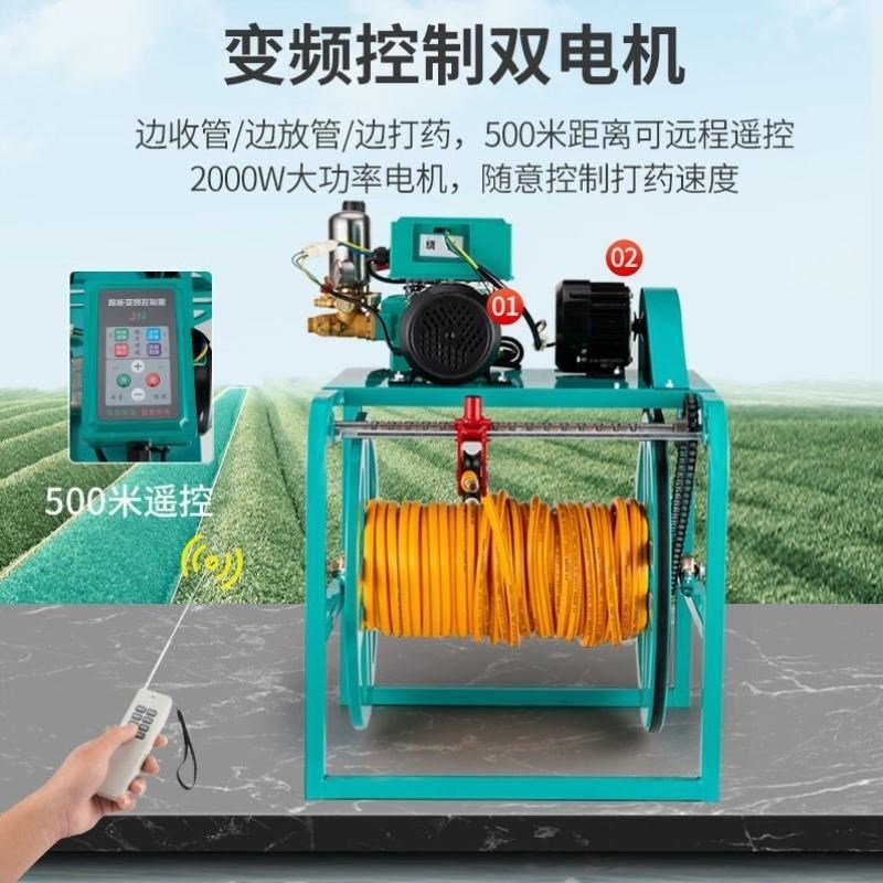 速发农用双打药机全自动收管卷管喷雾器电动三轮车48v60v打药机