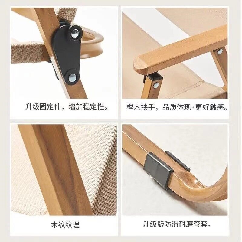 速发克米特椅子户外折叠椅露营野餐桌子钓鱼便携椅子超大承重碳钢